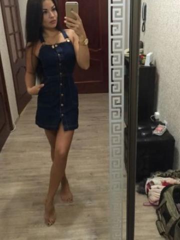 Ирина